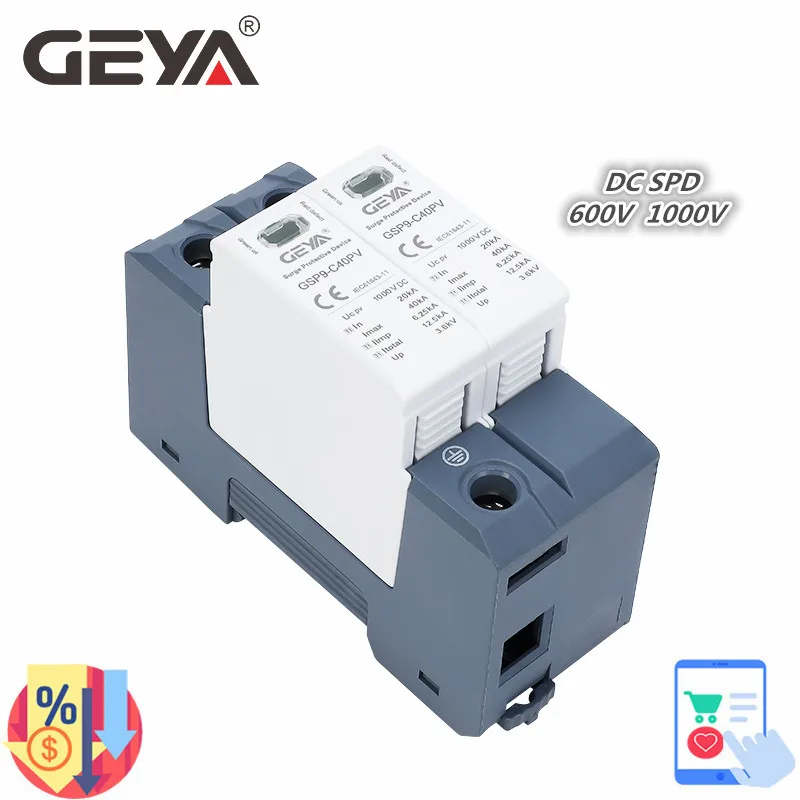 Ac Surge Protector - GEYA GSP9 พลังงานแสงอาทิตย์ DC SPD 2P