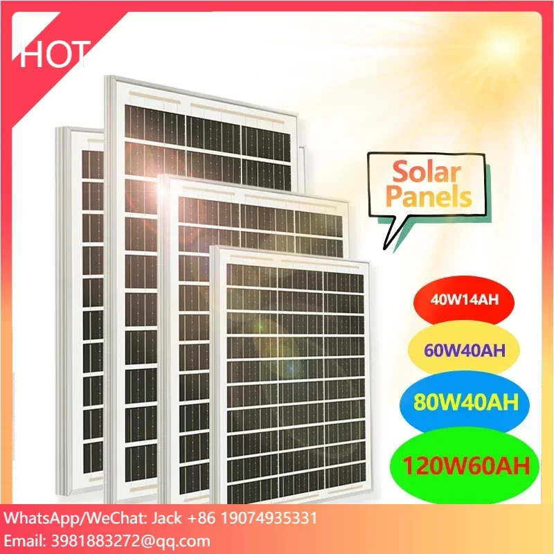 Renewable Energy Use - แผงโซลาร์เซลล์ Rscamtom สำหรับใช้งานกลางแจ้ง มาตรฐานกันน้ำ IP67 ใช้พลังงานทดแทน