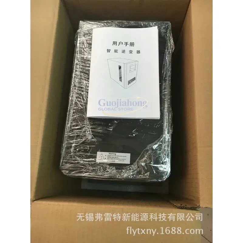 2026 อินเวอร์เตอร์พลังงานลมร้อ - Pure Sine Wave Inverter บทวิจารณ์และราคา