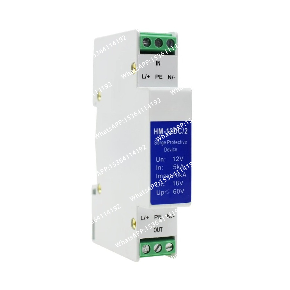 อุปกรณ์ป้องกันไฟกระชากแบบราง D - Ac Surge Protector บทวิจารณ์และราคา